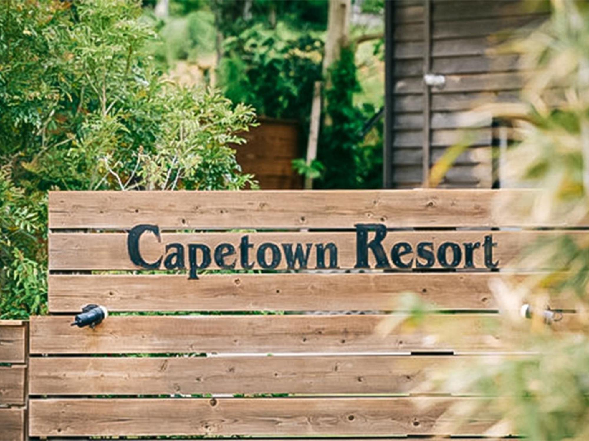 Capetown Resort - Vacation Stay 96524V Isumi Екстер'єр фото
